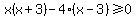 x%28x%2B3%29-4%28x-3%29%3E=0