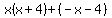 x%28x%2B4%29%2B%28-x-4%29
