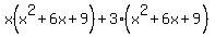 x%28x%5E2%2B6x%2B9%29%2B3%28x%5E2%2B6x%2B9%29