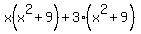 x%28x%5E2%2B9%29+%2B+3%28x%5E2%2B9%29
