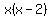 x%28x-2%29
