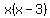 x%28x-3%29+