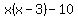 x%28x-3%29-10%29=0
