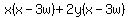 x%28x-3w%29%2B2y%28x-3w%29