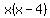 x%28x-4%29