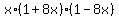 x%2A%281%2B8x%29%2A%281-8x%29