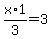 x%2A1%2F3=3
