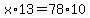 x%2A13=78%2A10