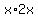 x%2A2x