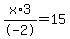 x%2A3%2F-2=15
