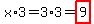 x%2A3=3%2A3=highlight%289%29