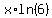 x%2Aln%286%29
