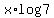 x%2Alog+7