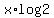 x%2Alog2