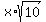 x%2Asqrt%2810%29