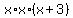x%2Ax%2A%28x%2B3%29