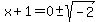 x%2B1=0%2B-+sqrt%28-2%29