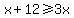 x%2B12%3E=3x