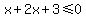 x%2B2x%2B3%3C=0
