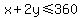 x%2B2y%3C=360