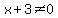 x%2B3%3C%3E0