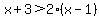 x%2B3%3E2%28x-1%29
