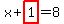 x%2Bhighlight%281%29=8