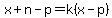 x%2Bn-p=k%28x-p%29
