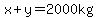 x%2By=2000kg