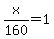 x%2F160=1