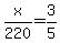 x%2F220=3%2F5