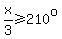 x%2F3%3E=210%5Eo