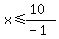 x%3C=%2810%29%2F%28-1%29