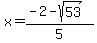 x=%28-2-sqrt%2853%29%29%2F5