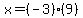 x=%28-3%29%289%29