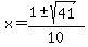 x=%281%2B-sqrt%2841%29%29%2F10