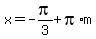 x=+-pi%2F3%2Bpi%2Am