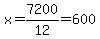 x=+7200%2F12=600