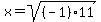 x=+sqrt%28%28-1%2911%29