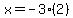 x=-3%282%29