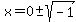 x=0%2B-sqrt%28-1%29