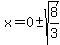 x=0%2B-sqrt%288%2F3%29
