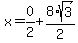 x=0%2F2%2B8%2Asqrt%283%29%2F2