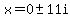 x=0+%2B-+11i