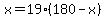 x=19%28180-x%29