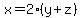 x=2%28y%2Bz%29