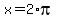 x=2%2Api