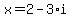 x=2-3%2Ai