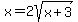 x=2sqrt%28x%2B3%29