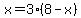 x=3%288-x%29